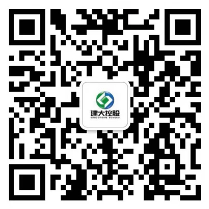 微信咨詢(xún)